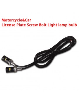 2pcs White Motorcycle Screwt SMD LED Bolt Light Auto Car Universal License Plate Lamp