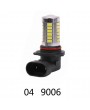 H4/H7/9005/9006 33SMD LED Car Headlight Bulb Daytime Running Light White Motorcycle Fog Lamp