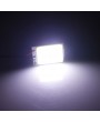 Car Vehicle Interior Light 18-COB LED Panel HID BulbMap Dome Door Light 12V White
